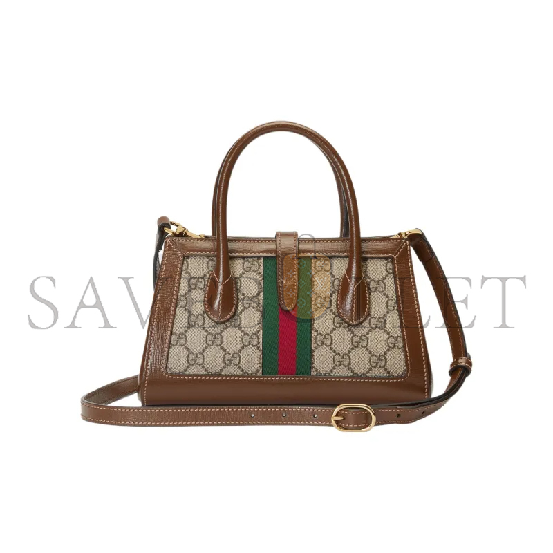 GUCCI JACKIE 1961 SMALL TOTE 772126 (24*15*11cm)